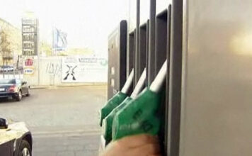 Цены на топливо в Германии