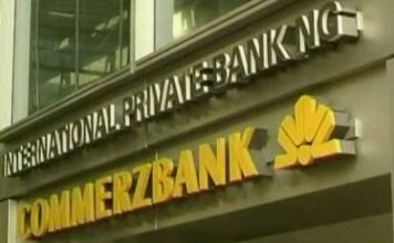 Акции «Commerzbank» значительно упали