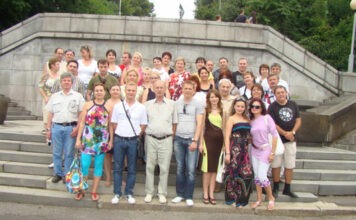 Информационный тур Пиштяны, Словакия