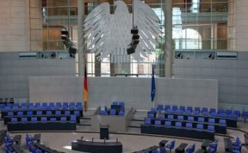 Власти Германии договорились о реформе спецслужбы