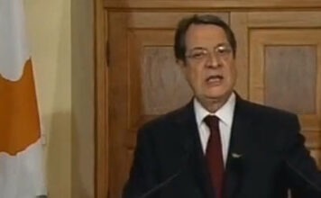 Банки на Кипре снова открываются Видеокадр НТВ