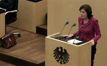 Видеокадр Bundesrat Deutschland