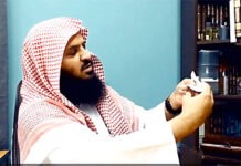 Видеокадр пользователя SoldierOfAllah13, YouTube