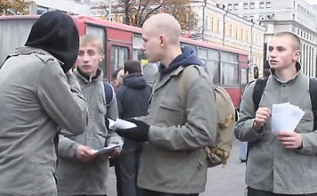 Правый экстремизм вредит экономике многих регионов Видеокадр пользователя Daniel Reynolds, YouTube