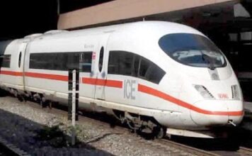 Железная дорога опубликовала „Радар для поездов“