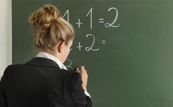 Учителя собираются бастовать