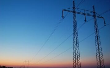 Впервые за 15 лет снизились цены на электроэнергию