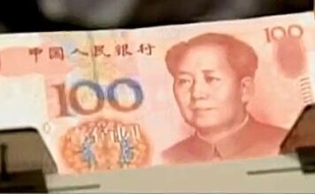 Валюты Германии и Китая похожи