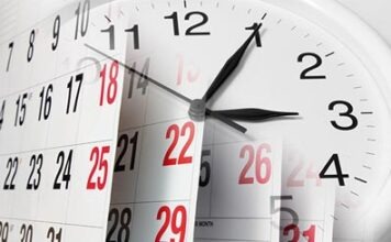 Это изменится в сентябре