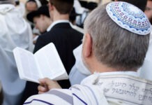 Уполномоченный правительства ФРГ советует евреям не носить кипу