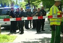 Полиция не считает стрельбу в Мюнхене терактом