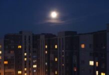 Частичное лунное затмение над Германией