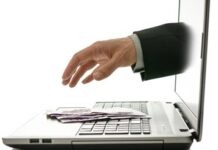 Государство открыло путь к шпионажу за гражданами