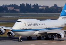 Гессен призывает запретить Kuwait Airways в Германии