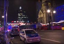 Амри не был преступником-одиночкой