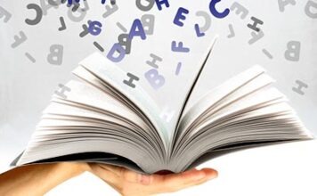 Из-за коронавируса отменена Лейпцигская книжная ярмарка