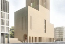 Берлин объединит религии