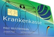 Украдены конфиденциальные данные из клиник?