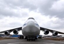 Мегагрузовой самолёт Антонов-124 приземлился в Дюссельдорфе