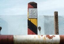 Бывшая пограничная полоса «Зелёный пояс» в Гессене станет памятником природы