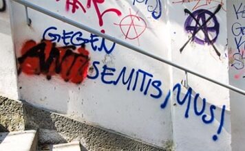 В Гессене появится центральное бюро регистрации антисемитских инцидентов