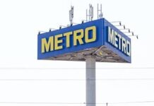 Metro продаёт сеть супермаркетов: должны закрыться 30 магазинов Real