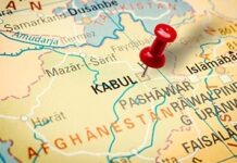 32-й депортационный рейс из Германии прибыл в Кабул