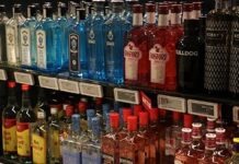 Бремен ограничивает продажу алкоголя