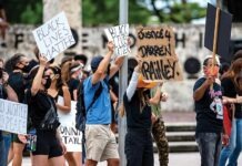 Отголоски прошлого