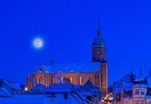 Глинтвейн только на вынос? Города планируют рождественские ярмарки