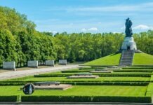 Запрещение символики