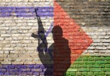 Израиль и сектор Газа: последние новости сегодня