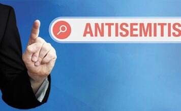 «Левые» на распутье: молодёжное крыло партии оказалось в центре антисемитского скандала