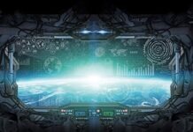 На пороге Солнечной системы