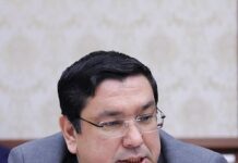 «Приоритетные направления конституционных реформ в сфере защиты прав человека и человеческого измерения»