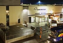 Frankfurt-Hahn продан