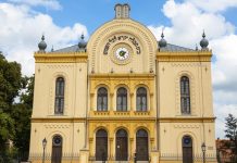 В Баварии состоялось открытие синагоги в музее под открытым небом