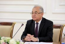 Конституция Узбекистана и Цели устойчивого развития