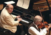Легендарный пианист, мировая знаменитость