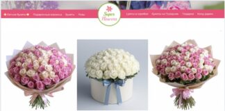 @superflowers.com.ua