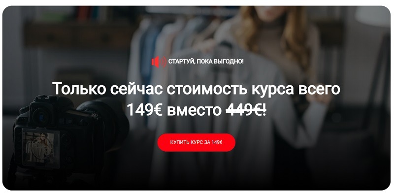 Курс по Ютуб youtube