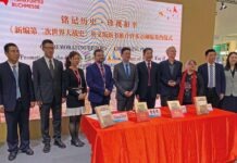 Buchmesse-2025: Праздник книги