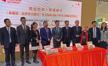 Buchmesse-2025: Праздник книги