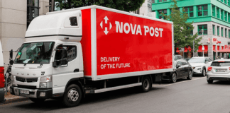 Новая почта