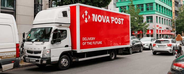 nova-poschta Новая почта