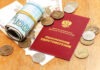 Российская пенсия вышла боком: решение Федерального социального суда