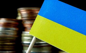 ЕС обсуждает использование замороженных российских активов для помощи Украине