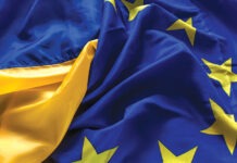 Мерц: вступление Украины в ЕС к 2027 году практически невозможно