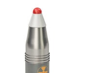 Ядерный арсенал – нет