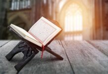 «Зелёные» предлагают гибкий график на исламские праздники: в Германии спорят о новых правах мусульман